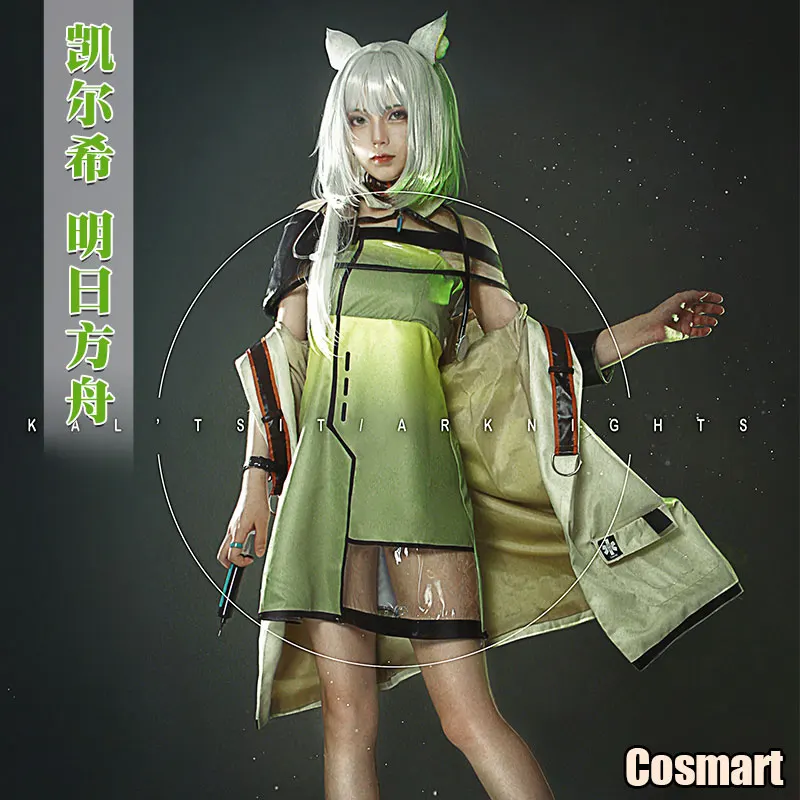 

Game Arknights Kal'tsit RHODES ISLAND Uniform Cosplay Costume With Ear Halloween Suit For Women Men Outfit New