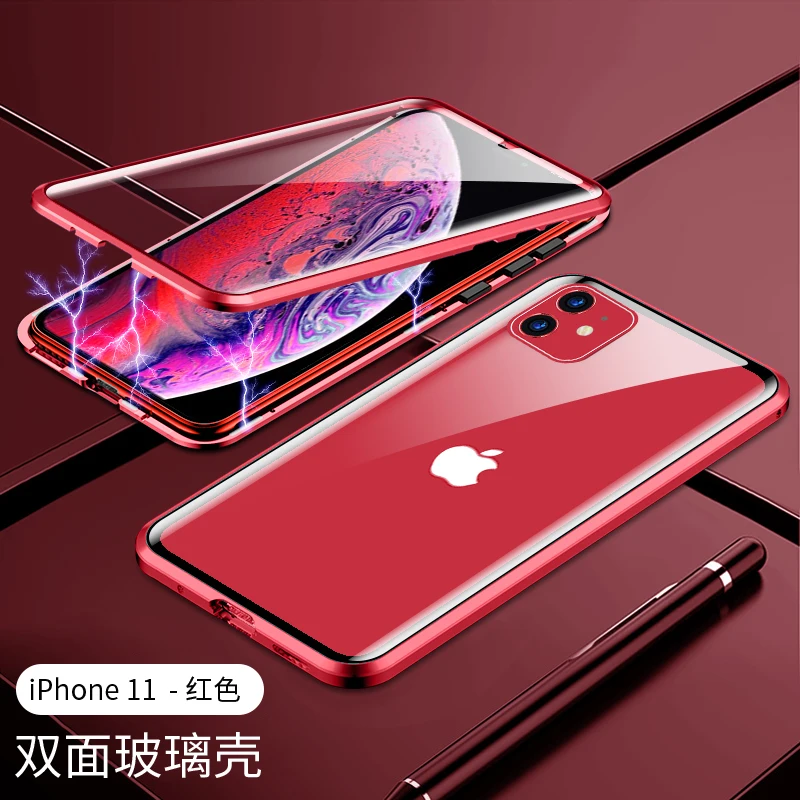 360 металлический чехол для iPhone 6, 7, 8 Plus, X, XR, XS MAX, чехол на магните, роскошный противоударный чехол из закаленного стекла для iPhone 11 Pro Max, чехол