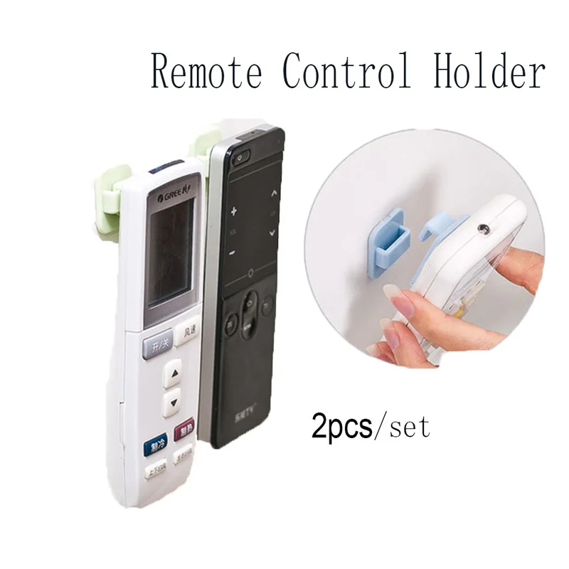 Набор пластиковых клейких крючков для пульта ДУ 2 шт./комплект