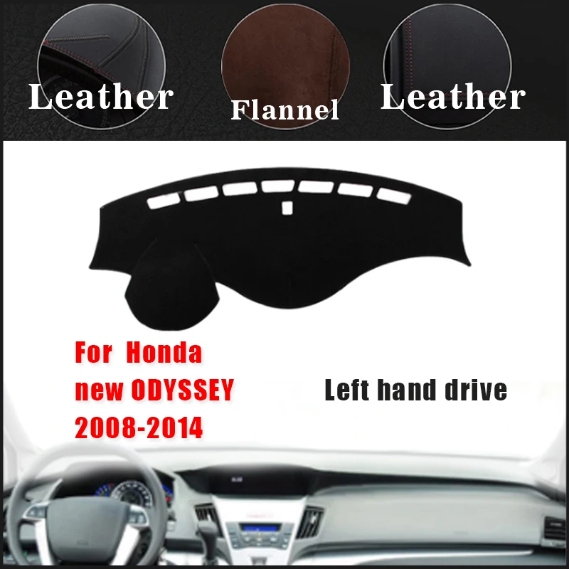 Кожаные фланелевые Чехлы для приборной панели автомобиля RKCA Honda new ODYSSEY 2008-2014 LHD