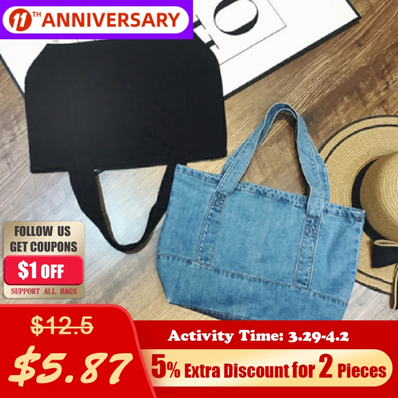 Женский из джинсовой ткани большой Ёмкость одного плеча сумки натуральной кожи