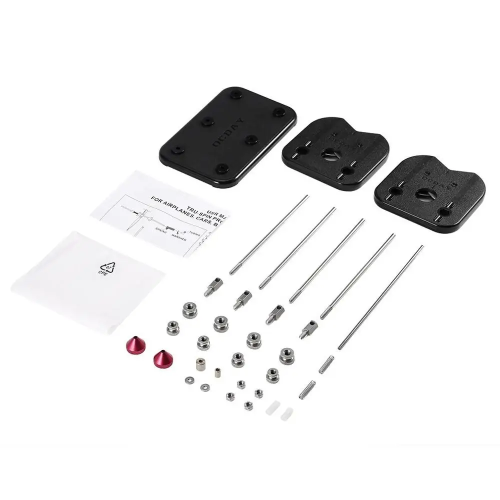 тру спин опорный балансир дл