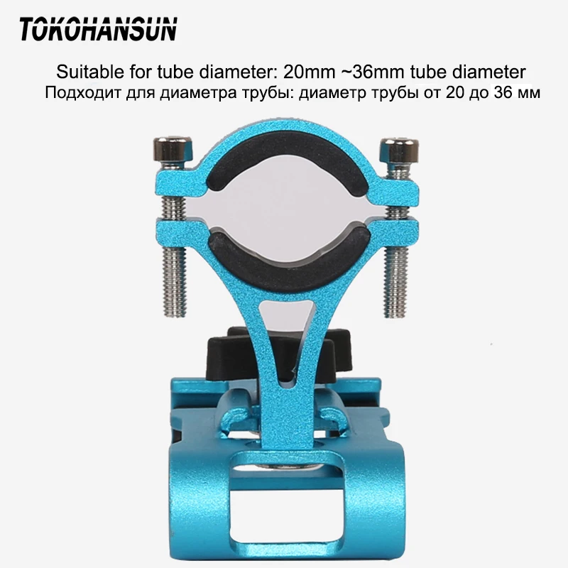 Велосипедный держатель для телефона iphone 11 PRO MAX 7 мотоциклетный из алюминиевого