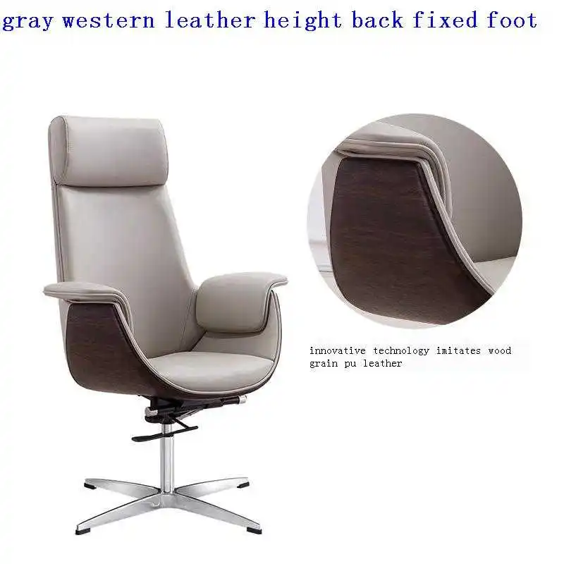 

Chaise De Ordinateur Cadeira Sillones Furniture Taburete Bureau Meuble Oficina Silla Gaming Gamer Computer Office Chair