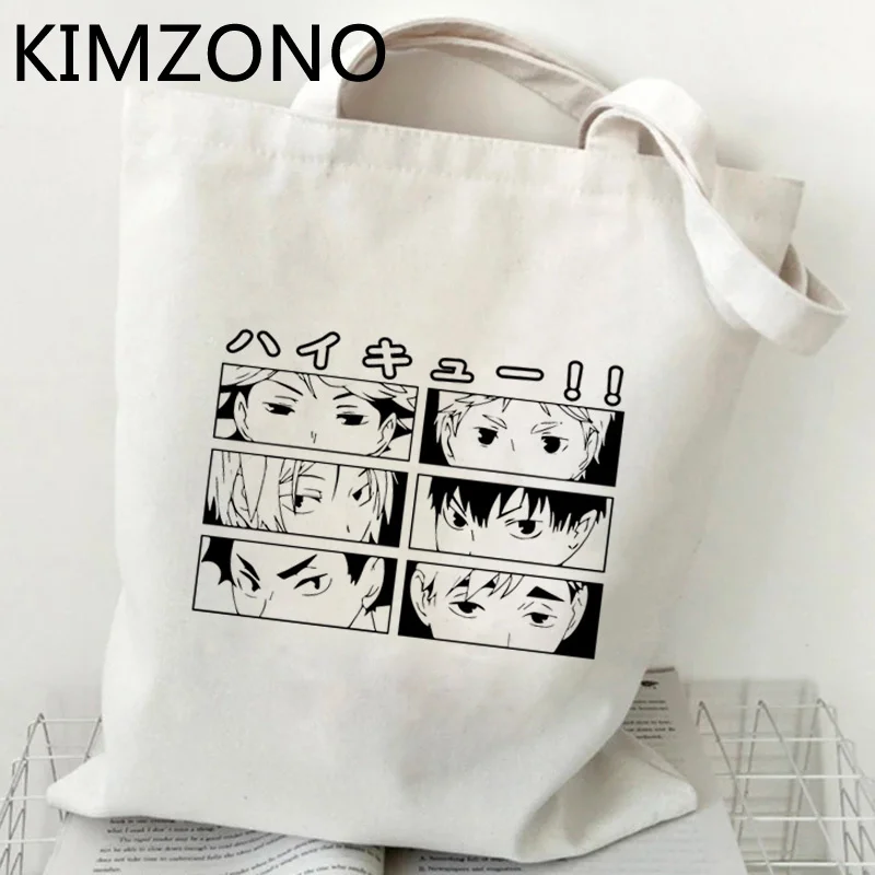 

Haikyuu сумка для покупок, перерабатываемая сумка, сумка-тоут, Экологичная женская сумка для покупок, складные сумки, многоразовые сумки, хозяй...