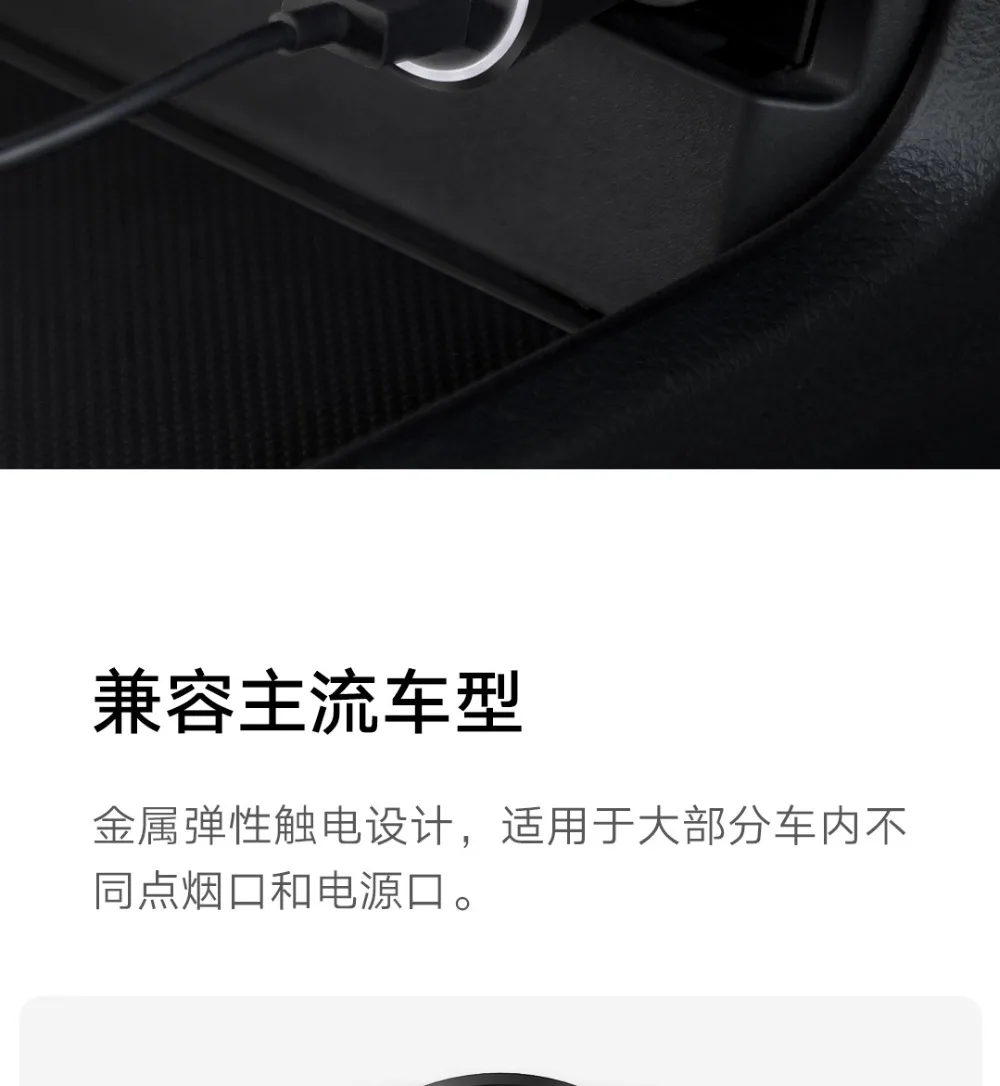 Xiaomi mi Max автомобиль Зарядное устройство 37 Вт Dual USB быстрое зарядное устройство 5 V/3A 9В/3A 12 V/2.25A Быстрая зарядка для спортивной камеры Xiao mi 9/Red mi K20 pro смартфон
