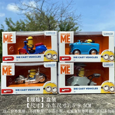 

dolls Original cartoon car gift for boy Figures Action DIY Toys Birthday Chrismas Gifts weilan