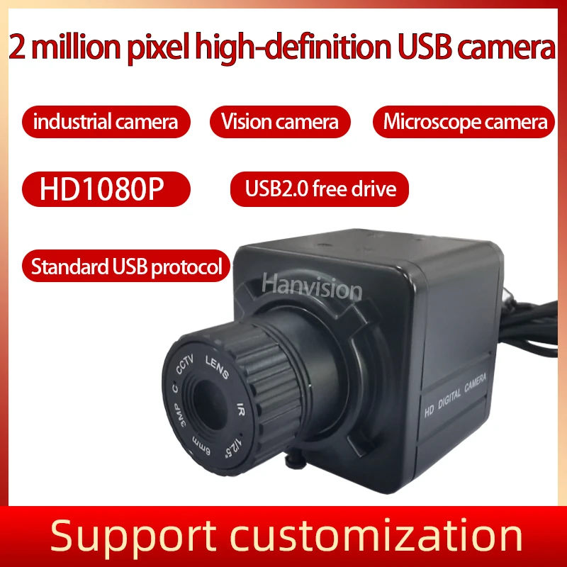 

HD USB веб-камера 1920*1080P CMOS камера видеонаблюдения с автоматическим видением USB веб-камера металлическая мини-коробка
