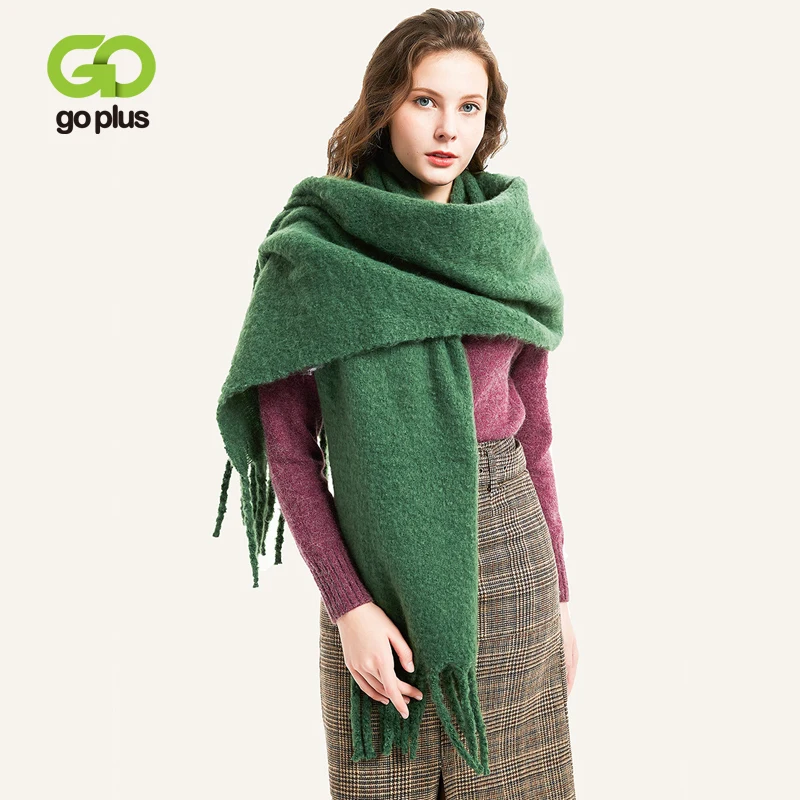 Толстый женский шарф GOPLUS с кисточками большой роскошный однотонный розовый