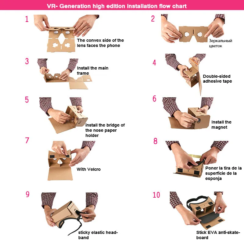 Очки виртуальной реальности сделай сам бумажная картонная стильная портативная