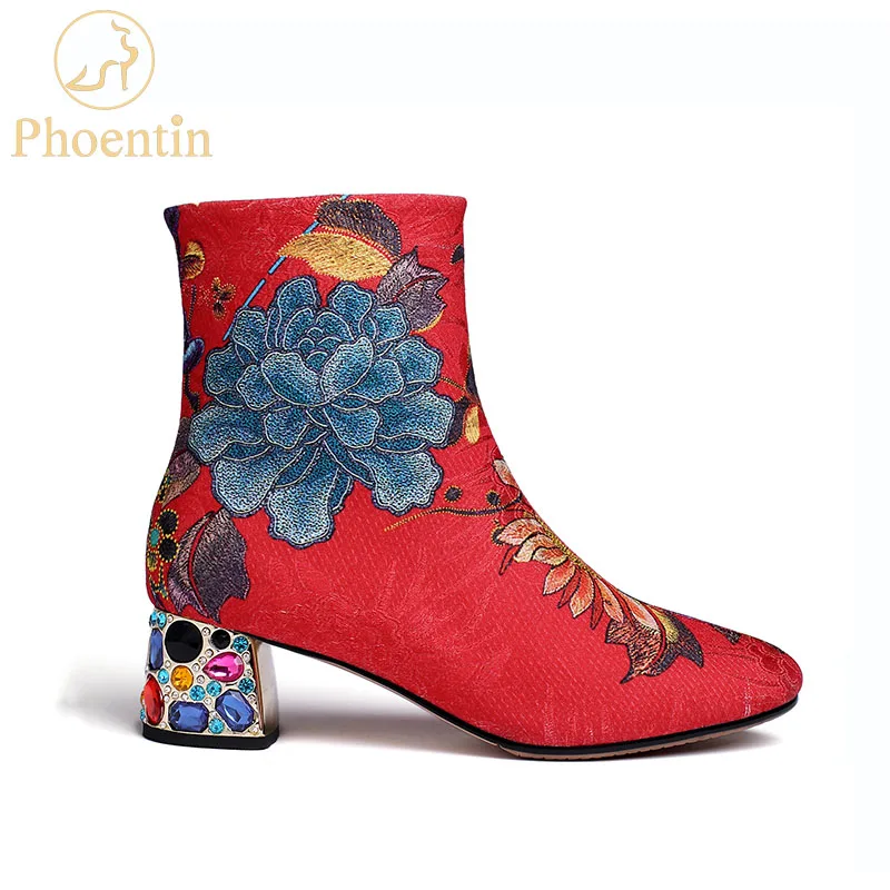 Женские ботильоны Phoentin с цветочной вышивкой модель 2019 года блестящие ботинки на