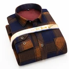 Мужская теплая клетчатая рубашка с длинным рукавом и бархатной подкладкой