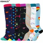 Носки мужские, женские, мужские, компрессионные, дышащие, 40 видов