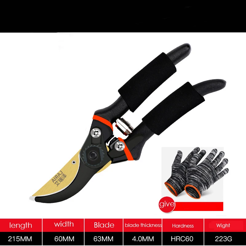 Новые искусственные ножницы из нержавеющей стали для садовых обрезных веток и