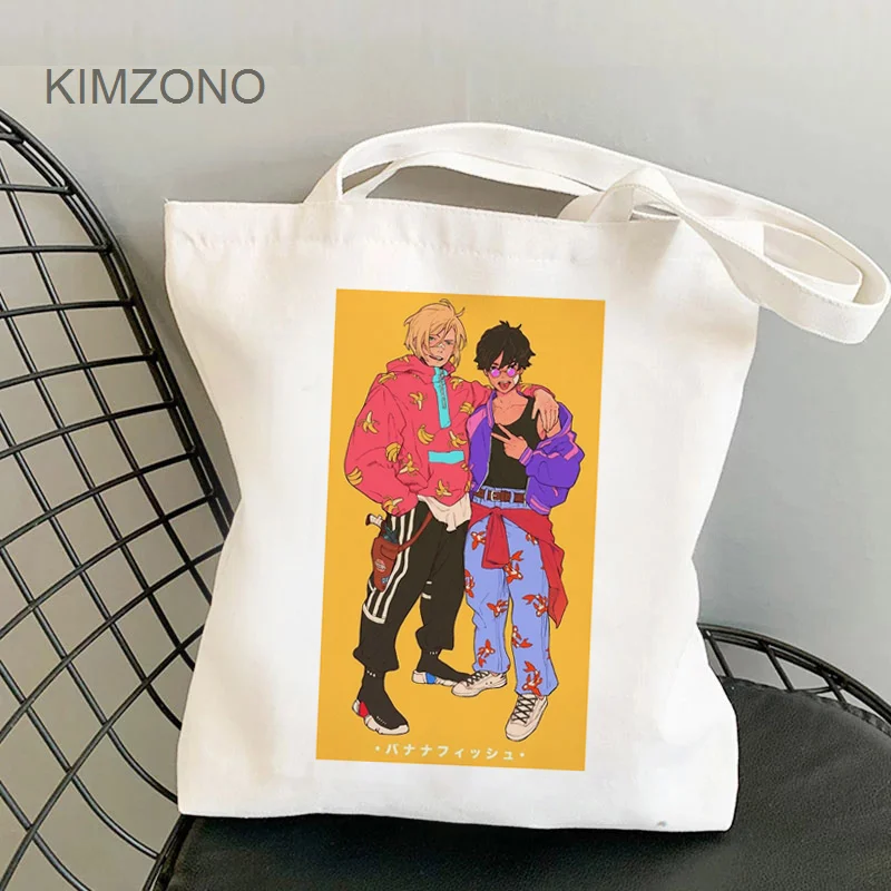 

Banana Fish shopping bag tote shopper jute bag bolsas de tela bolsa eco bag bolsas ecologicas reusable tote string grab