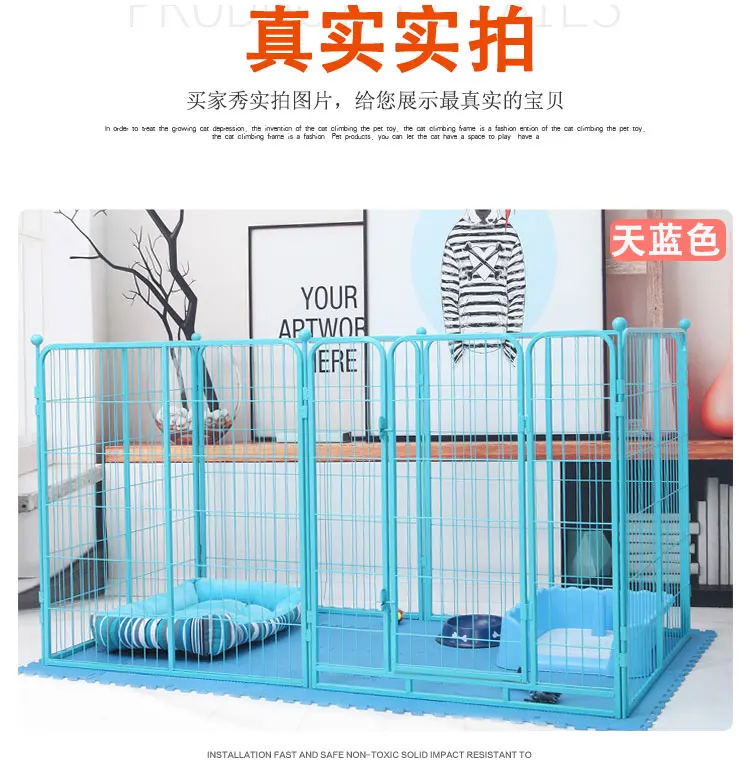 

Dog Fence Small Large Medium Pet Bar Indoor Cage