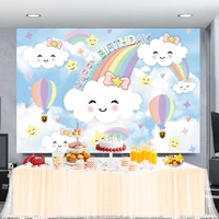 rainbow lovely cloud star happy birthday party customized poster portrait photography backdrop photo background for photo studio