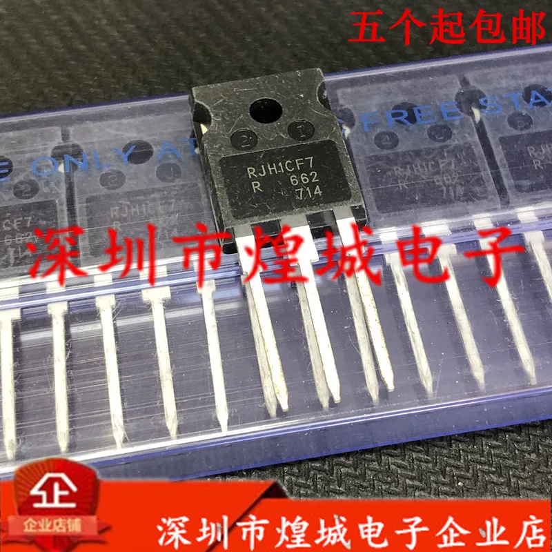 10 шт./лот RJH1CF7 TO-247 1200V 60A 5