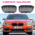 Модный передний гриль в алмазном стиле для BMW F20 F21 2015-2019 118i 120i 125i m140i глянцевые черные Серебристые грили