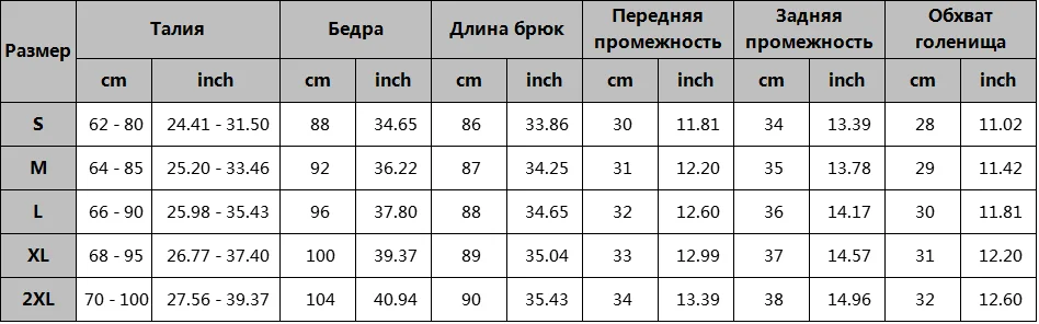 Новинка года; Цвет Черный; стиль BF; Новинка; летняя уличная одежда; крутые модные штаны в стиле Харадзюку в стиле хип-хоп для девочек повседневные брюки спортивные брюки до щиколотки