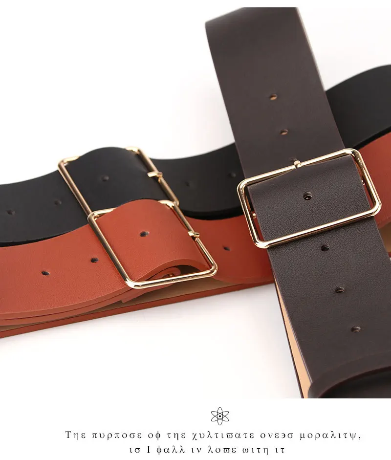 Ремень кожаный женский шириной 5 см Модный корсет с завышенной талией чёрный