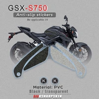 motorcycle non slip sticker grips protector sticker decal gas knee grip tank traction pad decals for suzuki18 gsx s750 s750z