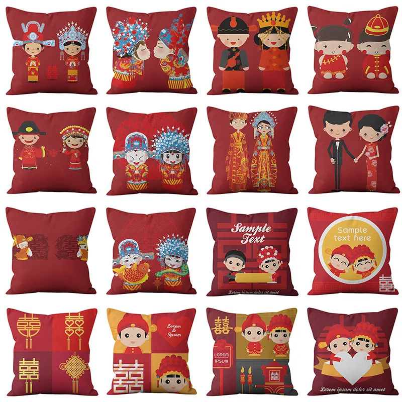 

WUYI Chinese Traditional Wedding Decor Throw Pillow Cases Happiness Lover Cushion Covers For Sofa Seat Chair Car 45cm Red Color