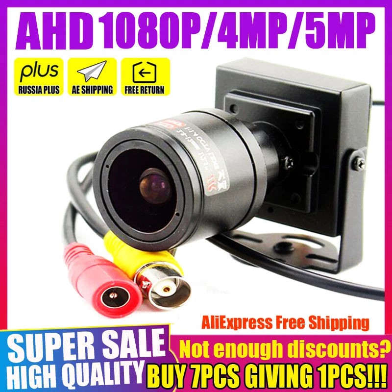 

5MP 2.8mm-12mm Manual focusing CCTV AHD Zoom Camera HD 4MP 2MP 1080P SONY-IMX326 Djustable ALLFULL Digital Micro Security Video