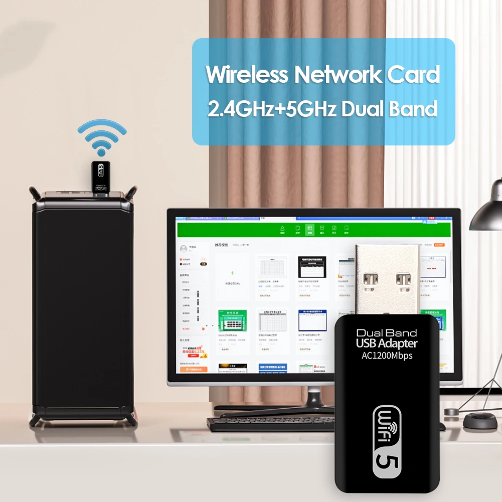 USB Wi Fi адаптер для сетевой карты 1200 Мбит/с 2 4G/телефон двухдиапазонный