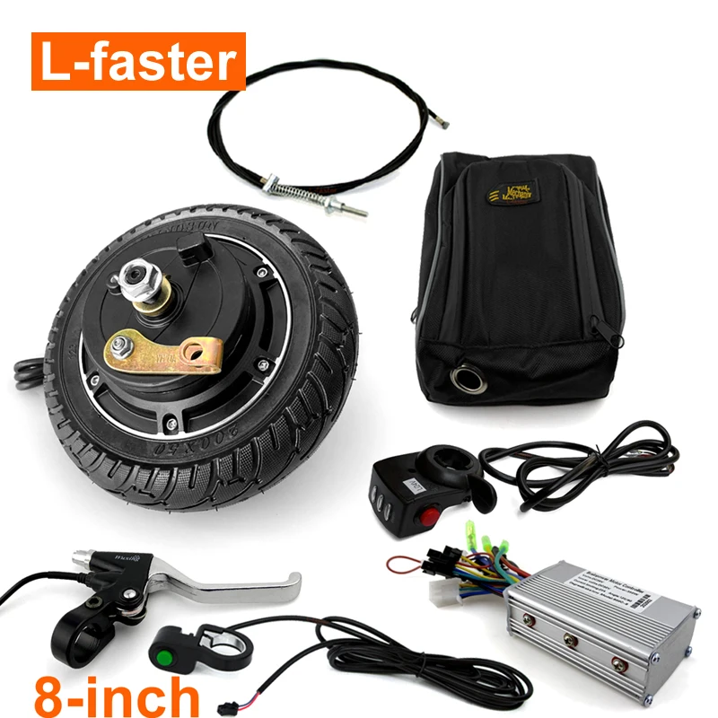 8 дюймов электрический скутер безщеточный мотор для центрального движения