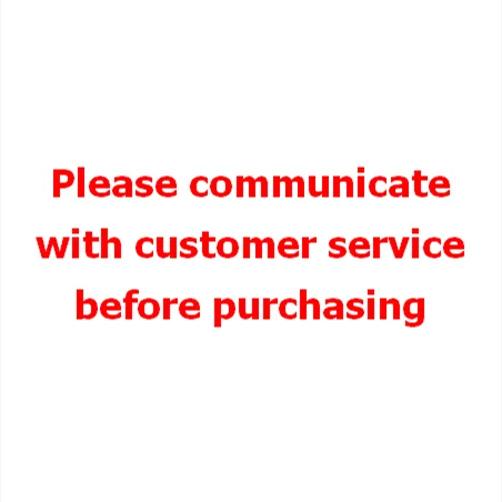 

Multi-purpose connection, please do not place an order