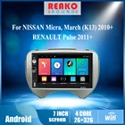 Автомагнитола 2 Din, Android, для NISSAN Micra March (K13), 2010-2013, RENAULT Pulse, 2011 дюйма, 7 дюймов, GPS-навигатор