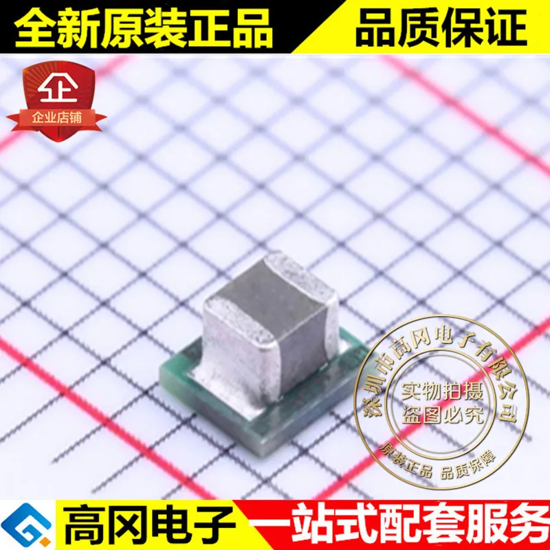 

5pieces LMZ10500SILR LMZ10500 DFN8 TI 5.5V 650mA DC-DC