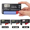 Изображение товара 0