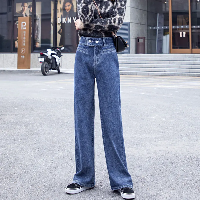Zsrs new High Waist Straight Jeans Women autumn blue Casual Loose Wide Leg Jeans Trousers Striped Palazzo Pants Large size - Цвет: Синий