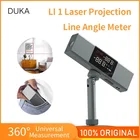 Duka Atuman лазерный прибор для литья под углом в режиме реального времени, угломер LI 1, двусторонний светодиодный экран высокой четкости, инструмент Xiomi