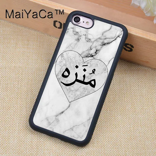 2854 Чехол MaiYaCa с изображением серого мрамора в арабском стиле на заказ для iphone XR XS MAX 11 Pro MAX X 6 6S 7 8 Plus 5S задняя крышка - Цвет: 2854