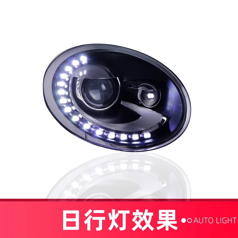 

Для Volkswagen new Beetle фар сборки модифицированные линзы ксеноновая лампа для 13-19 светодиодный оторвать глаз противотуманные фары