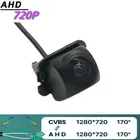 Камера заднего вида AHD 720P1080P для Toyota Camry Sedan 2007 -2012 Sienta xp170 2015 - 2019