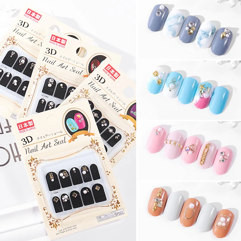 

Наклейки для ногтей, с жемчугом, кристаллами, самоклеящиеся, 10 шт./лист, декоративный маникюр