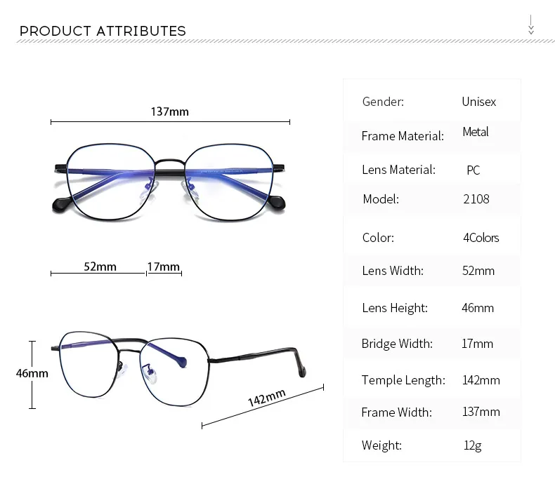 New anti-blue light goggles fashion art flat glasses men and women trendy computer | Аксессуары для одежды