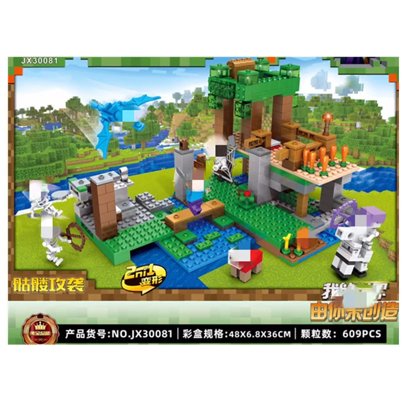 Minecraftoon 30081 новый креативный My Worldneco Скелет атака детская интеллектуальная Сборка
