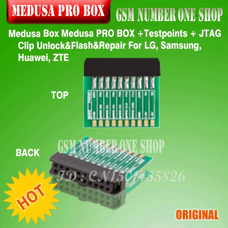 Медуза PRO Box Медуза коробка+ JTAG зажим eMMC для LG для samsung для huawei с Оптимусом кабель