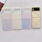 Лазерный прозрачный защитный чехол для Galaxy Z Flip 3, флип-чехол для ПК, противоударный чехол-бампер для Samsung Galaxy Z, флип-чехол