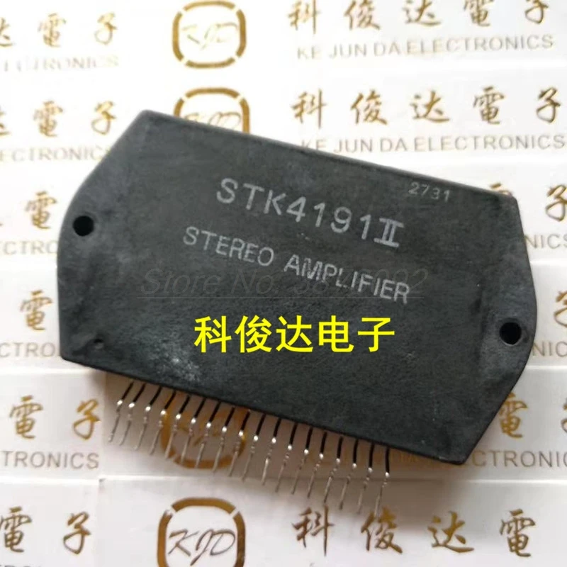 100% новый и оригинальный STK4191II STK4191 усилитель мощности толстопленочный