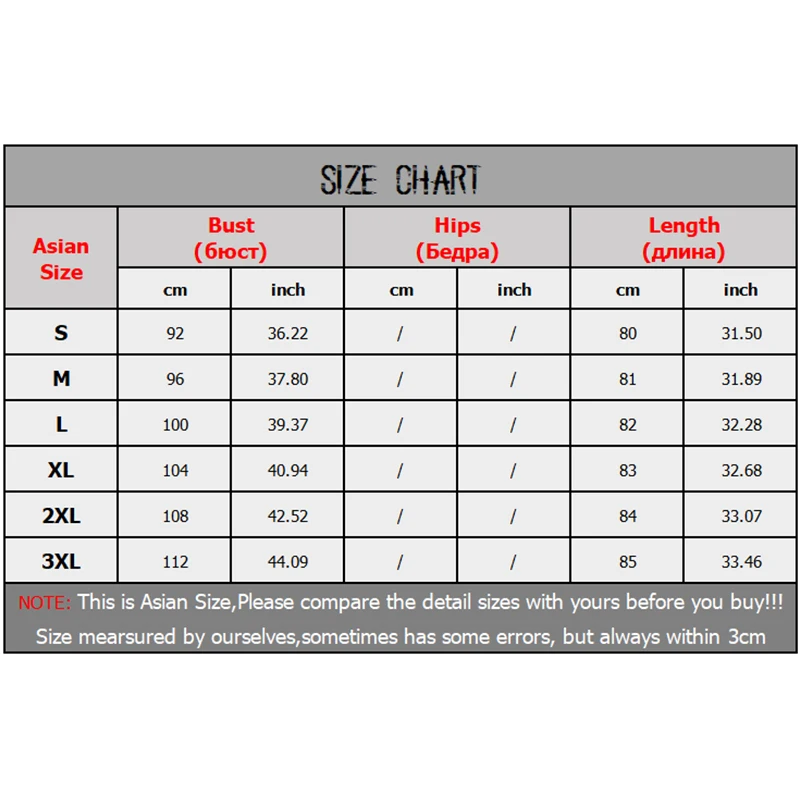 

Women's Dress Spring Leopard Print Patchwork Long Sleeve Button Short Female Shirt Dresses 2021 Streetwear Casual Lady Clothes