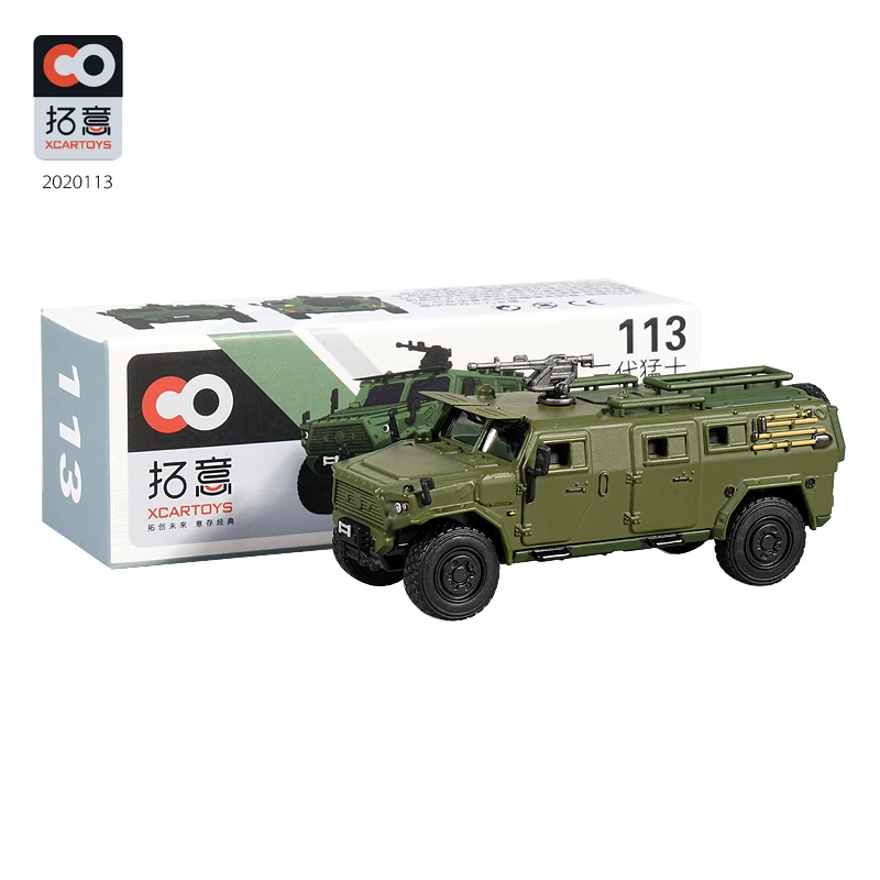 

Xcartoys армированный автомобиль № 113 модель автомобиля 1:64 Warrior III
