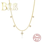 BOAKO и брелоком в форме звезды 925 стерлингового серебра, колье для женщин, хорошее ювелирное изделие, цепочка колье-чокер золотое ожерелье в стиле Collares Bijoux (украшения своими руками) воротник подарки