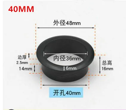 40MM Компьютерный стол из цинкового сплава кабельные втулки Заглушка с отверстием для проводов шкаф вентиляционный декоративный кольцевой кабель Выпускной канал мебель оборудование - Цвет: 40MM