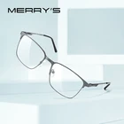MERRYS Дизайнерские мужские очки из титанового сплава , оправа в деловом стиле , Мужские квадратные ультралегкие очки для близорукости, очки по рецепту S2179